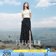 三彩2025夏季新款碎花半身裙荷葉邊開叉魚尾裙浪漫長裙M