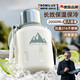 羅威奢品 ROWILUX德國(guó)品質(zhì)保溫杯大號(hào)大容量女保冷噸桶噸男泡茶便攜運(yùn)動(dòng)水杯子壺 白色1000ml