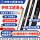尹世工匠傳承風(fēng)靈斗者純手工桿臺球桿一體通桿小頭桿中式黑八九球桿球桿 尹世工匠勇士+夢(mèng)皮頭+保養套裝