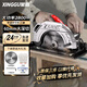 星固電鋸切割機(jī)9寸木工鋸家用手提電鋸電圓鋸可倒裝電動(dòng)鋸 9寸木工鋸丨銅芯電機(jī)丨深度可調(diào)