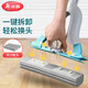 美麗雅膠棉拖把28cm桿長(zhǎng)125cm3拖頭吸水海綿免手洗干濕兩用一拖凈
