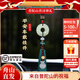 普陀山和田玉汽車(chē)掛件新款高檔車(chē)內(nèi)吊飾品汽車(chē)吊墜男女車(chē)載掛 雙貔貅平安扣/線繩藍(lán)穗-基礎(chǔ)款