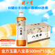 健力寶0蔗糖0脂0卡0茶粉八寶茶500mL*15紅棗黃芪枸杞黨參桂圓無糖茶飲料