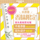斑馬牌（ZEBRA）WKT7雙頭柔和熒光筆 香味限定 學(xué)生手賬筆記標(biāo)注筆 淺駝 木質(zhì)香單支裝
