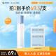 肌活（Bio-MESO）2.0小藍(lán)棒精華液100ml保濕精華補(bǔ)水修護(hù)舒緩?fù)噶劣瘽櫳斩Y物