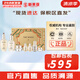后（The history of Whoo）后天氣丹套裝花獻(xiàn)華泫水乳霜精華眼霜套盒皇后套裝女禮盒護(hù)膚品 后天氣丹水乳霜7件套免稅新款