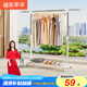 溢彩年華晾衣架落地室內(nèi)掛衣架臥室涼衣架陽(yáng)臺(tái)曬被子單桿可移動(dòng)晾衣桿081