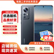 【白條免息】XIAOMI 小米12X 立體雙揚聲 5G全網通 二手手機 黑色 8GB+256GB 9新