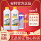 安利安利洗潔精碟新果蔬餐具洗滌劑洗滌靈洗碗液洗碗精濃縮洗潔精1L 洗潔精2瓶送稀釋瓶+壓取桿