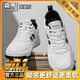 森馬男鞋春季新款輕奢高級感潮牌百搭平板鞋男士休閑運動(dòng)增高小白潮鞋 白黑 【旗艦款】 42
