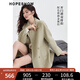 紅袖甜系長(zhǎng)款外套冬季2024新款女裝插肩H型雙排扣翻領(lǐng)減齡雙面呢大衣 粉綠302 L