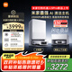 米家【年度重磅新品】掃地機(jī)器人5 Pro AI 智能互交 雙機(jī)械臂大吸力掃拖一體洗擦地拖地洗地機(jī)吸塵器