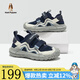 暇步士（Hush Puppies）童鞋女童運動鞋暴走網(wǎng)面透氣沙灘鞋戶外女孩跑步鞋男童兒童涼鞋 HP4202藍色 32