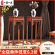 一善一品 紅木家具 非洲花梨（學名：刺猬紫檀）實木花架盆景架客廳中式古典幾中式底座 金錢花架1個 新中式