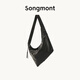 Songmont【蔣奇明聯(lián)名款】山下有松破殼系列種殼包中性斜跨hobo包 煙墨黑植鞣綿羊皮 大號 現貨