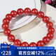 石玥珠寶高含量10mm帝王朱砂手串本命年蛇年護(hù)身符轉(zhuǎn)運(yùn)珠手鏈男女士款禮物