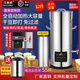 漢美頓（Hanmeidun）豆?jié){機商用早餐店用免過濾無渣破壁機大功率大容量現(xiàn)磨豆?jié){機食堂餐飲全自動多功能五谷雜糧磨漿機 12升-干濕豆均可-泡豆不減量/高性能純銅電機