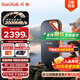 閃迪（SanDisk）4TB Nvme移動(dòng)固態(tài)硬盤(pán)（PSSD）E81至尊超極速Pro版SSD 讀速2000MB/s 手機(jī)直連筆記本外接 三防保護(hù)