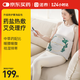 諾泰（nuotai）海鹽熱敷包理療鹽袋子電加熱護(hù)腰肩頸椎腰部粗鹽包送人禮物K03