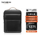 新秀麗（Samsonite）男士雙肩包14英寸大容量商務(wù)背包牛皮電腦包TM0*09001