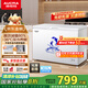澳柯瑪（AUCMA）307升減霜冰柜家用大容量冷藏柜冷凍柜 臥式冷柜冰箱雪糕柜一級能效 BC/BD-307HNE 國家補貼20%