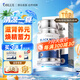 OBLUE10.0升級進口黑瑪咖卡牡蠣片壯補精氨酸腎陽保健男士專用精力提升 1瓶裝【推薦周期】