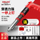 德力西電氣炮釘槍一體射釘槍迷你新型消音裝修專用氣動(dòng)打頂?shù)蹴斊骰炷翆Ｓ?迷你射釘槍【金屬款】+100顆圓釘