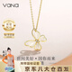 Vana貓眼石鳳尾蝶蝴蝶項(xiàng)鏈女吊墜七夕情人節(jié)禮物送女朋友老婆 鳳尾蝶項(xiàng)鏈【京倉(cāng)發(fā)貨*次日達(dá)】