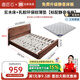 奢匠芯床 實(shí)木床北歐簡(jiǎn)約1.8米雙人床主臥原木風(fēng)極簡(jiǎn)床1.5m單人床儲(chǔ)物床 【9cm靜音床板】床+乳膠棕薄墊 1.5*2.0m胡桃色