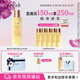 Fresh【李昀銳同款】馥蕾詩紅茶酵母酵萃精華150ml 生日禮物送女友男友