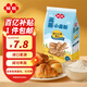 加福高筋面粉500g 面包粉 烘焙原料小麥粉