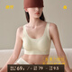意芬無尺碼內(nèi)衣女軟支撐無鋼圈收副乳防下垂上托聚攏無痕薄款冰絲文胸 淺綠 均碼