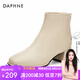 達(dá)芙妮（DAPHNE）短靴女粗跟單靴皮靴2024新款春季女靴秋冬季百搭英倫風(fēng) 米色 跟高4.9cm 38 標(biāo)準(zhǔn)碼