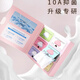 維多利亞的格調(diào)6條盒裝奶油冰淇淋內(nèi)褲舒適裸感無痕中腰高彈10A底襠內(nèi)褲女 盲盒禮盒裝 6條 L 【80-115斤】