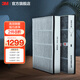 3M 空氣凈化器原裝過濾網(wǎng)適配KJ400F/KJ600F/KJ800F除甲醛PM2.5cbg MFAF800(2片裝適用于600/800系列）