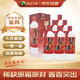 習酒 老習酒軟盒 2018年 醬香型白酒 53度 500ml*6瓶 整箱裝 陳年老酒 【名酒鑒真】
