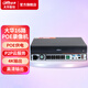 dahua大華dahua4路POE網(wǎng)線(xiàn)供電主機H265硬盤(pán)錄像機高清網(wǎng)絡(luò )遠程監控 16路POE錄像機 含8T硬盤(pán)