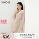 SNIDEL2025春夏新品優(yōu)雅修身V領(lǐng)泡泡袖魚尾針織連衣裙SWNO251140 米色 均碼
