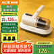 奧克斯（AUX）無線除螨儀家用手持小型床寶吸塵器床上大吸力除菌除螨蟲除塵器拍打AXC-11DC59B 椰奶白+3濾芯
