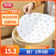 美麗雅食品級蒸籠紙一次性28CM*100張家用蒸格蒸包子饅頭饃屜布墊紙