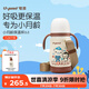 世喜嬰兒保溫杯寶寶小月齡口袋吸管316L不銹鋼海底小縱隊(duì)聯(lián)名款學(xué)飲杯