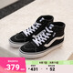 VANS范斯官方 Filmore Hi黑色高街風(fēng)男鞋板鞋運(yùn)動(dòng)鞋 黑色 42