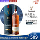 格蘭菲迪（GLENFIDDICH）蘇格蘭單一麥芽威士忌 原裝進(jìn)口洋酒 斯佩塞核心產(chǎn)區(qū) 花果甜美香 格蘭菲迪18年 700mL 1瓶