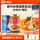 碧布林泰國原裝進口冬陰功湯料酸辣海鮮特色火鍋底料冬陰功醬料 烹飪組合:冬陰功醬+椰漿
