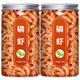 胖東來(lái)品質(zhì)南極淡干磷蝦特級500g新鮮即食海米蝦 鮮捕南極磷蝦干1000g