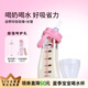 M&M吸管杯兒童PPSU直飲奶瓶3-6歲mm弧形吸管奶瓶 高顏值學飲杯 240ml +直飲重力球*1+馬毛刷 森林