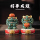 歐柏歷國潮故宮文創(chuàng)好事成雙送朋友公司禮品家居桌面裝飾擺件高級感小眾 彩金小獅子【好柿成雙】一對+禮品盒