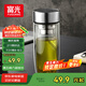 富光玻璃杯雙層 帶茶隔高硼硅玻璃水杯 茶水分離車(chē)載泡茶杯子男320ml