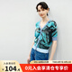 顏域（YANYEE）氣質(zhì)復(fù)古V領(lǐng)針織衫女夏季2024新款薄款短袖開衫休閑披肩外搭 藍(lán)花 L/40