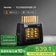 法詩緹（Fastee）烤串機自動旋轉(zhuǎn)燒烤爐電烤爐燒烤架電燒烤爐家用無煙烤串爐烤肉機烤羊肉串機 FST-46A